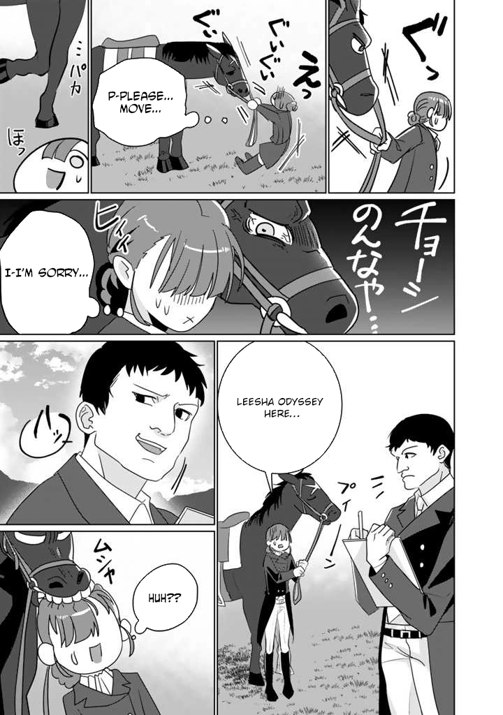Oda Nobunaga Possessed Me-But I Don't Want to Conquer the World! Chapter 3 Page 21